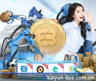 国际化进程 - kaiyun