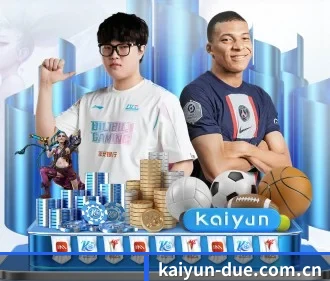 开云 APP | kaiyun